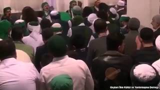 GEYLANİ İLİM KÜLTÜR VE YARDIMLAŞMA DERNEĞİ