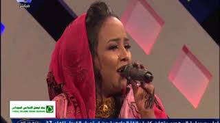 الو مرحبا  - مساء جديد - قناة النيل الأزرق