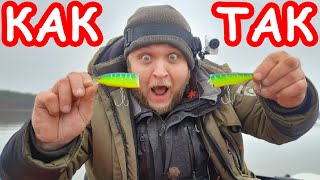 ЩУКА РАЗГРЫЗЛА ВОБЛЕР!!! Ловля щуки на спиннинг. Рыбалка 2020