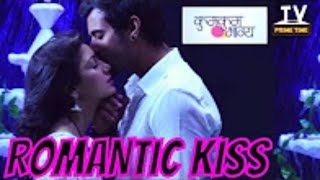 Abhi Aur Pragya Share Karenge Ek Romantic Kiss! | Kumkum Bhagya | टीवी प्राइम टाइम हिन्दी