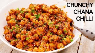 Chilli Chana Recipe - Restaurant Style Crunchy Chickpeas - CookingShooking