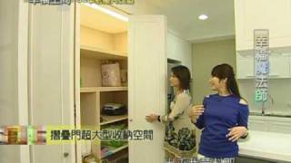 30年老屋大改造 《餐廳／廚房》【張馨室內設計-張馨】by 幸福空間