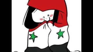معين شريف وديعيات