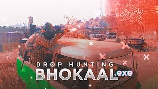 ?PUBG MOBILE LIVE:  DROP HUNTING WITH RUSH GAMEPLAY LETS GO
