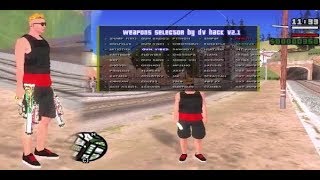 مود قائمة الاسلحة GTA SAN ( مع تغير شكل الاسلحة )