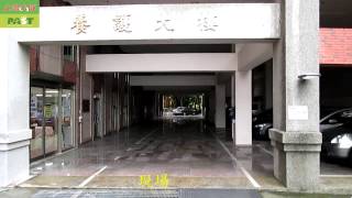 409 浴室磁磚地面止滑防滑 療養院浴室磁磚地面止滑防滑施工工程