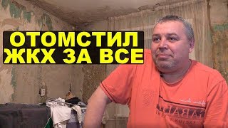 Уралец отсудил у ЖКХ 720 тыс.  рублей
