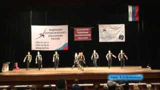 Планета рок-н-ролл