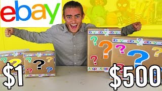 $1 VS $500 EBAY MYSTERY BOX