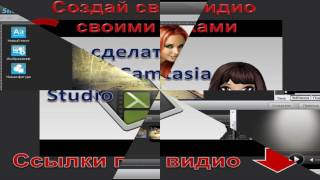 Как преобрести  , музыкальные слайд-шоу из фотографий и видио шаблон