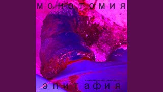 Эстетика