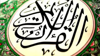023 - Al Mu'minun - Mahmoud Khalil Al-Husary (Murattal Fast)
