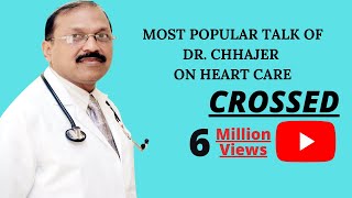 Dr. Bimal Chhajer's lecture on Heart Disease in Hindi (HRSM)