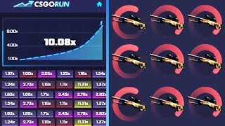 CSGORUN ПРОМОКОД ХАЛЯВА КС ГО БЕЗ ДЕПОЗИТА / КС ГО РАН ТАКТИКА СКИНЫ CS:GO В НОЖ ЗА 1000$