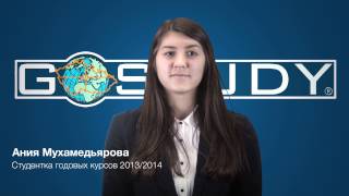 Реальные отзывы о GoStudy от студентов: Ания Мухамедьярова.