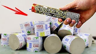ОПЫТ ЗАЩИТИТ ЛИ 200 СЛОЕВ ТУАЛЕТНОЙ БУМАГИ ПЕТАРДУ ОТ ВЗРЫВА