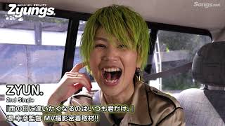 月刊 Zyungs. 第22回 『雨の日に逢いたくなるのはいつも君だけ。』 堤 幸彦監督 MV撮影に密着取材!!