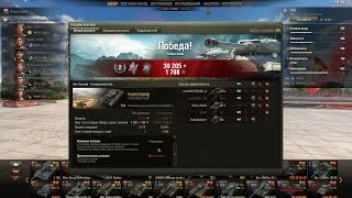 ЛБЗ "Т-55А" ТТ-12. Броня крепка на Тяжелый танк T32