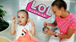 ЛОЛ ЧЕЛЛЕНДЖ. LOL SURPRISE/ Светящийся Шар/ Распаковка/ ВОТ ЭТО СЮРПРИЗ.