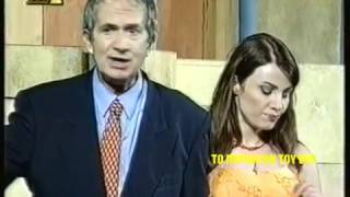 ΠΑΩ ΓΙΑ ΔΗΜΑΡΧΟΣ - ΘΕΑΤΡΟ - Β, Τζιβιλικας
