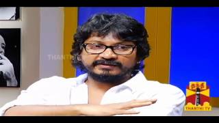 Sandhippoma @ Cinema Cafe - AARAMBAM Team (Director Vishnuvardhan,Subha Suresh) 03.11.2013