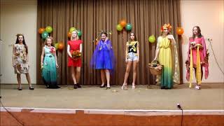 Осенний бал 2017 - Конкурс На лучший костюм осени - Модели