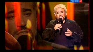Владимир Самсонов романс "Угольки"