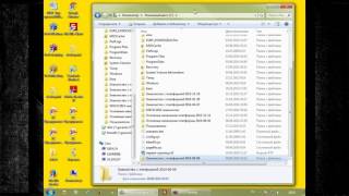 1C предприятие 8.3 - Видеокурс, лекция 1 (Настройка и введение в программу)