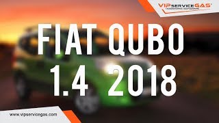 ГБО на Fiat Qubo 1.4 2018. ГБО EMMEGAS Italy. Газ на Фиат Кьюбо 1.4 NEW