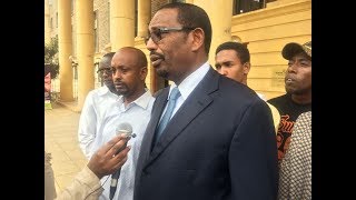 KTN News Desk - 5th March 2018 - How "notorious" Kenya High Courts is encouraging electoral impunity