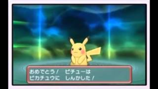 Pokémon Rubí Omega / Zafiro Alfa Gameplay 20/08/14