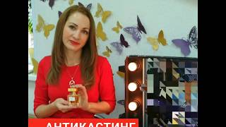 Юлия Романенко