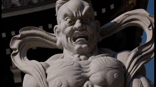 ダイジェスト版〜念佛宗(念仏宗無量寿寺) 佛教之王堂 兵庫県加東市