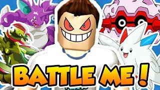 THINK YOU CAN BATTLE ME!?? VIEWER BATTLES! - Pokemon Brick Bronze