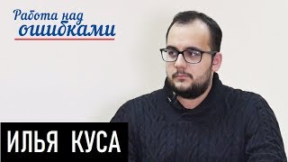 ОАО "Ливия" (регистрация - Берлин). Д.Джангиров и И.Куса