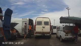 Рынок в Копанях 18 июля 2018