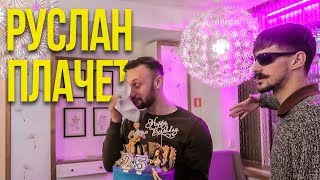 ЭТО - СОЛЬНЫЙ КОНЦЕРТ KUZNETSOV | ПРАНК от YanGo | И ДЕНЬ РОЖДЕНИЕ от АЛЕНЫ ВЕНУМ