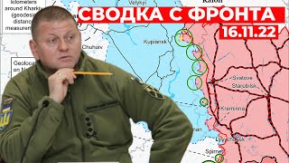 СВОДКА С ФРОНТА: Освобождение Макеевки! Карта боевых действий