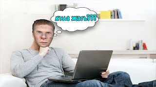 КАК ЖЕ УСТАНОВИТЬ МОД ПАК CRMP ONLY RP???