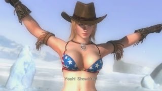 Dead or Alive 5 - 'Tina vs Kasumi Gameplay' TRUE-HD QUALITY