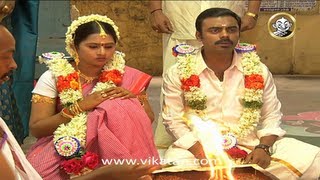 Thirumathi Selvam Episode 1284, 29/11/12