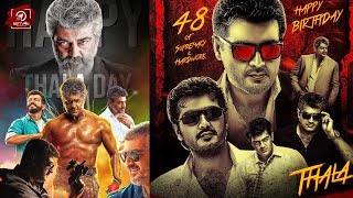 Thala Fans Celebration For Thala Ajith Birthday | Tribute Video | Ajithkumar