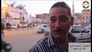 مواطنون ببني سويف: سنقاطع الانتخابات لأن جميع مرشحيها "حزب وطني"