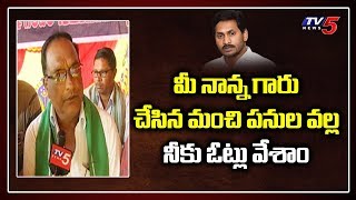 Amaravathi Farmers 51st Day Dharna | 3 Capitals AP | TV5 News