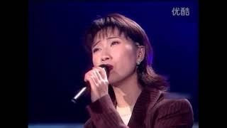费玉清 经典歌曲回放4 - 男女声合唱选辑