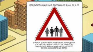Павел Воля - Радужная песня