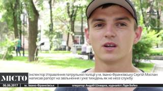 Франківський патрульний, який звільнився, розповів про причини