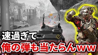 ブラハのウルト超絶強化！ 移動速度が速過ぎて敵の弾が当たらない！ | Apex Legends