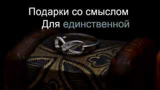 Кольцо со знаком бесконечности и одним фианитом серебро