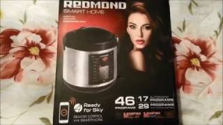 Распаковка мультикухни Redmond SkyKitchen RMK - FM41S из  Rozetka.com.ua